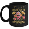 The Lord Is Greater Floral Christian Faith Bible Verse Women Mug | siriusteestore