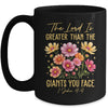 The Lord Is Greater Floral Christian Faith Bible Verse Women Mug | siriusteestore