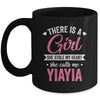There Is A Girl She Calls Me Yiayia Mothers Day Mug | siriusteestore