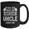 This Is What An Awesome Uncle Looks Like Fathers Day Cool Mug | siriusteestore