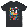 Three 3yr 3rd Kids Boys Girls Train Birthday Boy 3 Years Old Youth Shirt | siriusteestore