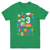 Three 3yr 3rd Kids Boys Girls Train Birthday Boy 3 Years Old Youth Shirt | siriusteestore
