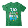 Tia Of The Birthday Boy Astronaut Family Space Planets Shirt & Hoodie | siriusteestore
