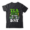 Tia Of The Birthday Boy Soccer Family Party Matching Shirt & Hoodie | siriusteestore