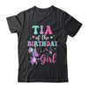 Tia Of The Birthday For Girl Dinosaur T-Rex Party Family Shirt & Hoodie | siriusteestore