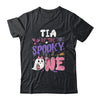 Tia Of The Spooky One 1st Birthday Girl Halloween Ghost Shirt & Hoodie | siriusteestore