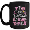 Tio Of The Birthday Cow Girl Western Cowgirl 1st Birthday Mug | siriusteestore