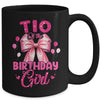 Tio Of The Birthday Girl Coquette Bow Matching Family Mug | siriusteestore