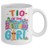 Tio Of The Birthday Girl Pool Party Beach Family Matching Mug | siriusteestore
