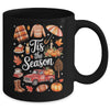 Tis The Season Pumpkin Autumn Fall Y'all Leaves Thanksgiving Mug | siriusteestore