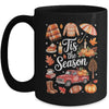 Tis The Season Pumpkin Autumn Fall Y'all Leaves Thanksgiving Mug | siriusteestore