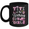 Titi Of The Birthday Cow Girl Western Cowgirl 1st Birthday Mug | siriusteestore