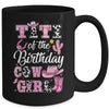 Titi Of The Birthday Cow Girl Western Cowgirl 1st Birthday Mug | siriusteestore