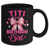 Titi Of The Birthday Girl Coquette Bow Matching Family Mug | siriusteestore