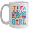 Titi Of The Birthday Girl Pool Party Beach Family Matching Mug | siriusteestore