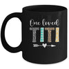 Titi Women Cute Design One Loved Titi Mother's Day Mug | siriusteestore