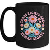 Trans Rights Are Human Rights LGBTQ Pride Transgender Floral Mug | siriusteestore