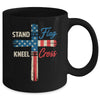USA Flag Religious 4th Of July Christian Stand For The Flag Mug | siriusteestore