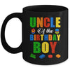 Uncle Birthday Boy Master Builder Building Bricks Blocks Mug | siriusteestore