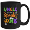 Uncle Halloween 1st Birthday Boy Matching Family Spooky One Mug | siriusteestore