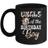 Uncle Of The Birthday Boy Cow Farm 1st Birthday Boy Mug | siriusteestore