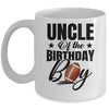 Uncle Of The Birthday Boy Football 1st Birthday Party Mug | siriusteestore