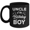 Uncle Of The Birthday Boy Matching Family Party Birthday Mug | siriusteestore