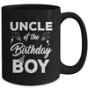 Uncle Of The Birthday Boy Matching Family Party Birthday Mug | siriusteestore