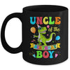 Uncle Of The Birthday Boy T-Rex Dinosaur Birthday Party Mug | siriusteestore
