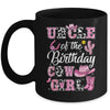 Uncle Of The Birthday Cow Girl Western Cowgirl 1st Birthday Mug | siriusteestore