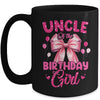 Uncle Of The Birthday Girl Coquette Bow Matching Family Mug | siriusteestore