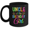 Uncle Of The Birthday Girl Glows Retro 80's Party Family Mug | siriusteestore