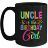 Uncle Of The Birthday Girl Glows Retro 80's Party Family Mug | siriusteestore