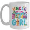 Uncle Of The Birthday Girl Pool Party Beach Family Matching Mug | siriusteestore
