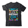Uncle Of The Birthday Girl Sea Fish Ocean Aquarium Party Shirt & Hoodie | siriusteestore