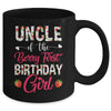 Uncle Of The Birthday Girl Strawberry Berry First Birthday Mug | siriusteestore