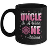 Uncle Of The Birthday Girl Winter Onederland 1st Birthday Mug | siriusteestore