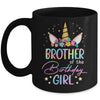 Unicorn Brother Of The Birthday Girl Unicorn Flower Birthday Mug | siriusteestore