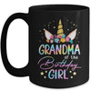 Unicorn Grandma Of The Birthday Girl Unicorn Flower Birthday Mug | siriusteestore