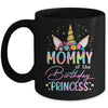 Unicorn Mommy Of The Birthday Princess Unicorn Flower Birthday Mug | siriusteestore
