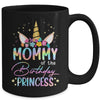 Unicorn Mommy Of The Birthday Princess Unicorn Flower Birthday Mug | siriusteestore