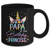 Unicorn Papa Of The Birthday Princess Unicorn Flower Birthday Mug | siriusteestore