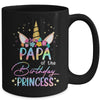 Unicorn Papa Of The Birthday Princess Unicorn Flower Birthday Mug | siriusteestore