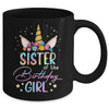 Unicorn Sister Of The Birthday Girl Unicorn Flower Birthday Mug | siriusteestore
