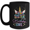 Unicorn Sister Of The Birthday Girl Unicorn Flower Birthday Mug | siriusteestore