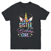 Unicorn Sister Of The Birthday Girl Unicorn Flower Birthday Youth Shirt | siriusteestore