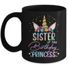 Unicorn Sister Of The Birthday Princess Unicorn Flower Birthday Mug | siriusteestore