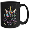 Unicorn Uncle Of The Birthday Girl Unicorn Flower Birthday Mug | siriusteestore