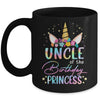 Unicorn Uncle Of The Birthday Princess Unicorn Flower Birthday Mug | siriusteestore