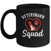 Veterinary Squad Vet Tech Symbol Veterinary Assistant Mug | siriusteestore